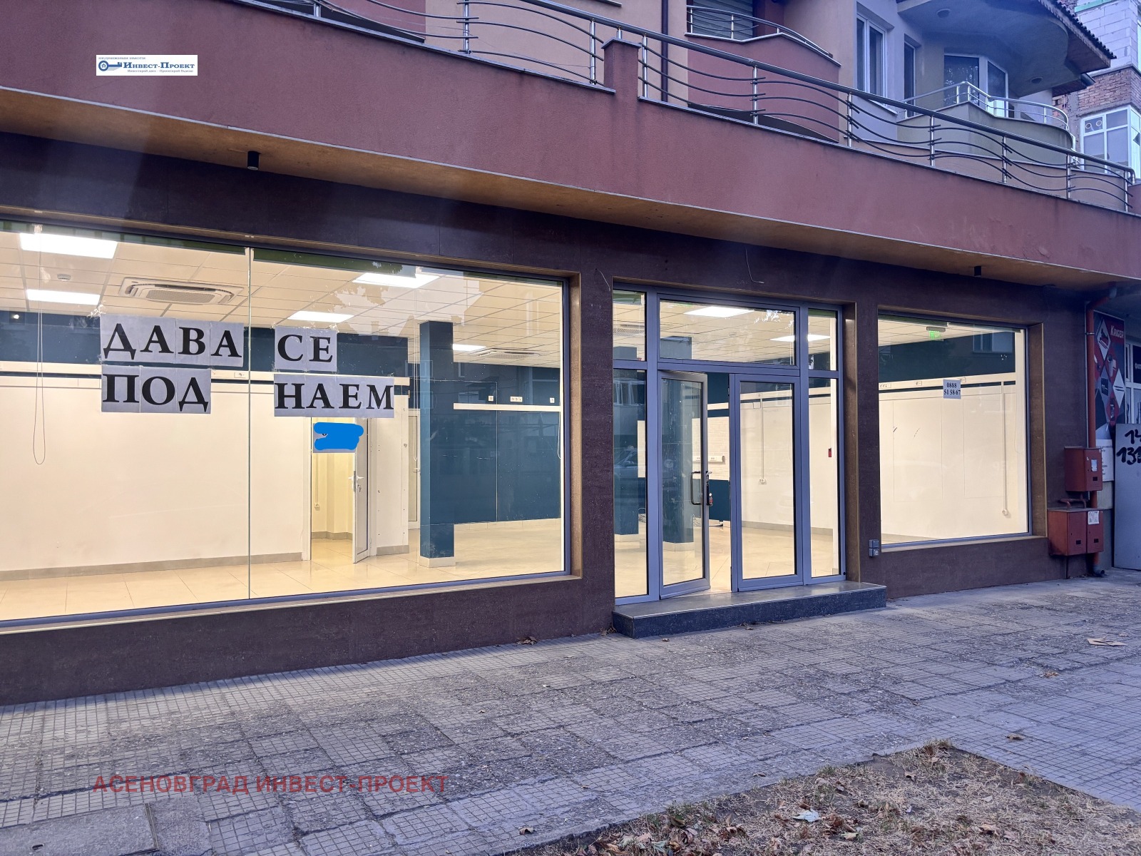 ���� ��� ���� ������� | Imot.bg � ����������� 10