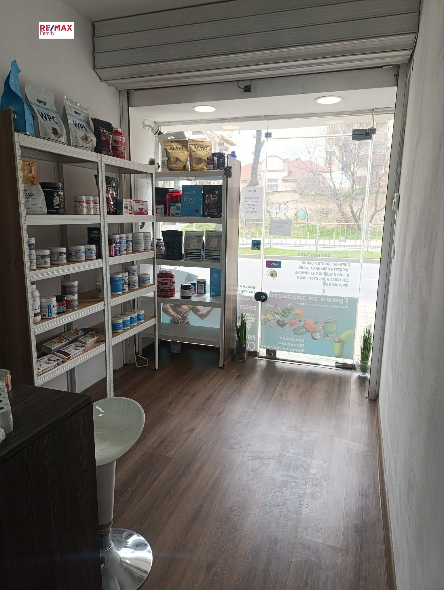 ���� ��� ���� ������� | Imot.bg � ����������� 2