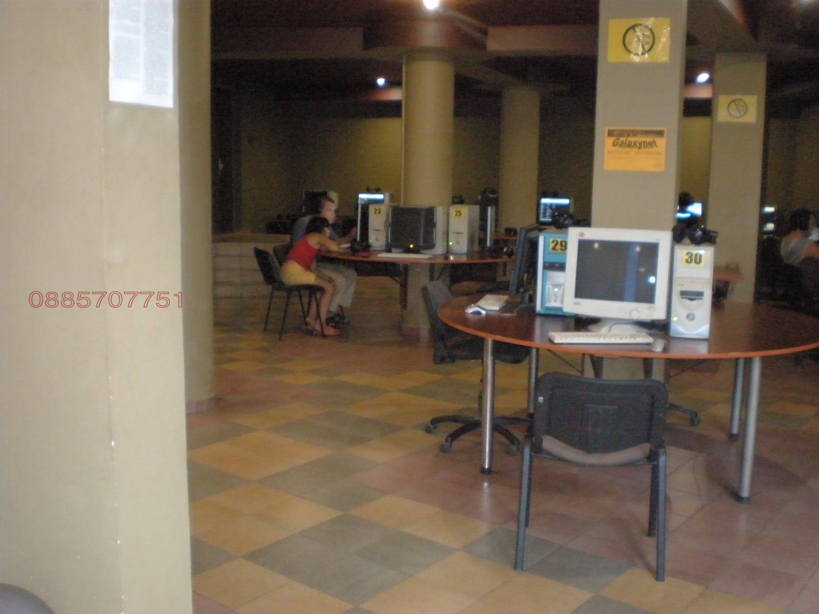 ���� ��� ���� ��������� | Imot.bg � ����������� 14