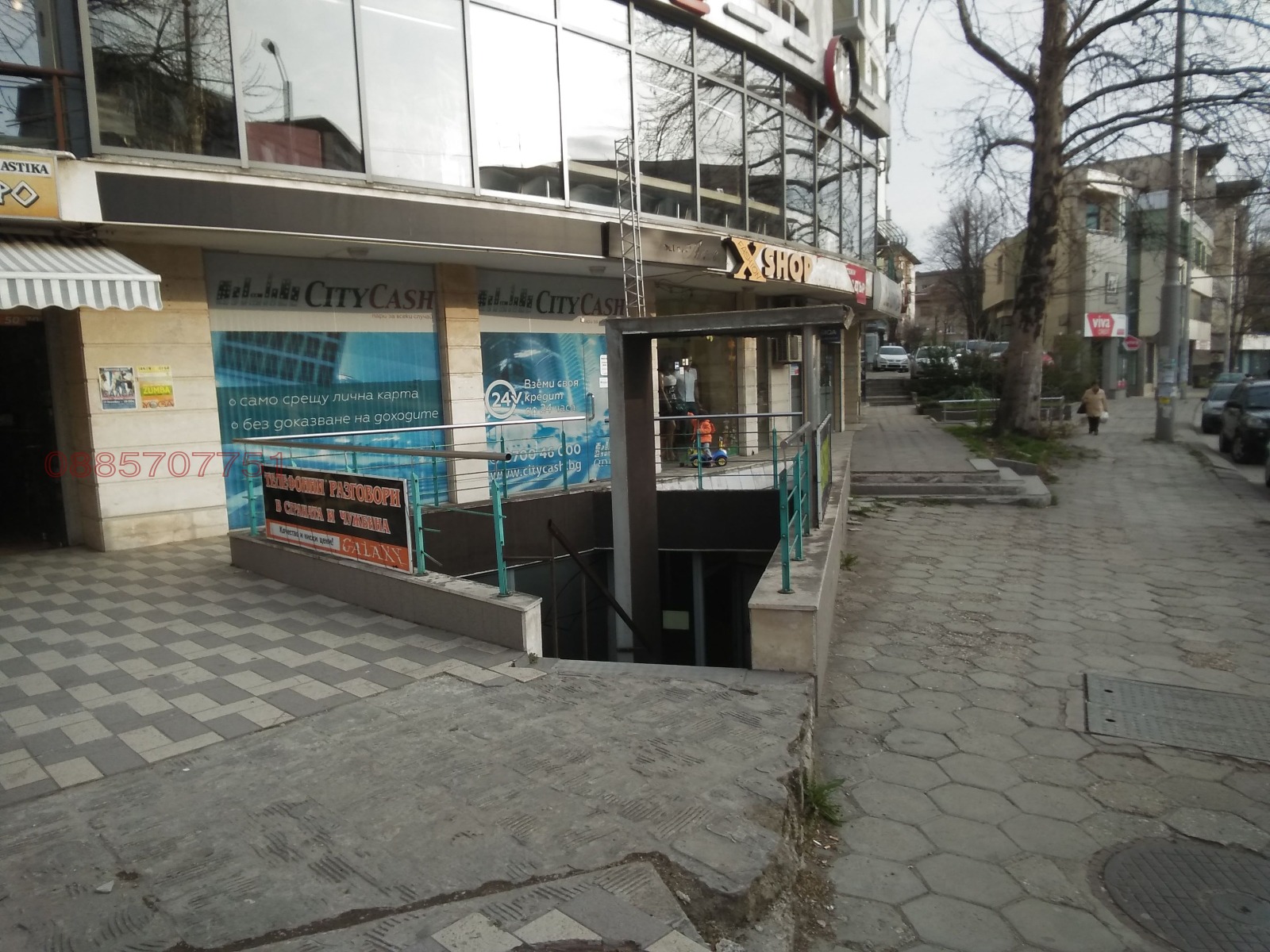 ���� ��� ���� ��������� | Imot.bg � ����������� 4