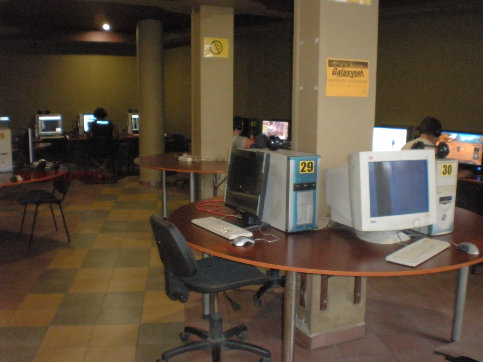 ���� ��� ���� ��������� | Imot.bg � ����������� 17