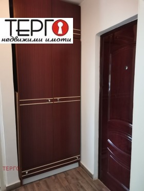 ���� ��� ���� 1-����� | Imot.bg � ����� ������ 10
