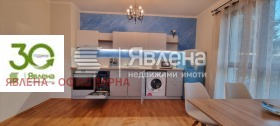 Para alugar 1 quarto