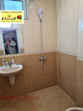 ���� ��� ���� 3-����� | Imot.bg � ����� ������ 5