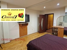 ���� ��� ���� 3-����� | Imot.bg � ����� ������ 9