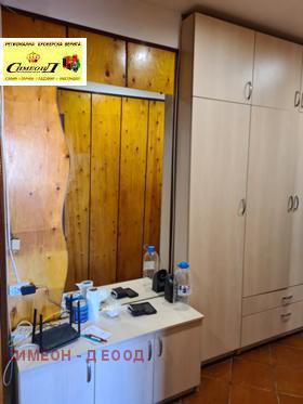 ���� ��� ���� 3-����� | Imot.bg � ����� ������ 17