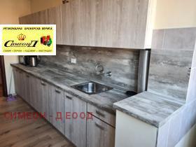 ���� ��� ���� 3-����� | Imot.bg � ����� ������ 2