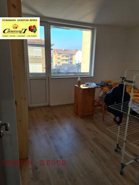 ���� ��� ���� 3-����� | Imot.bg � ����� ������ 13