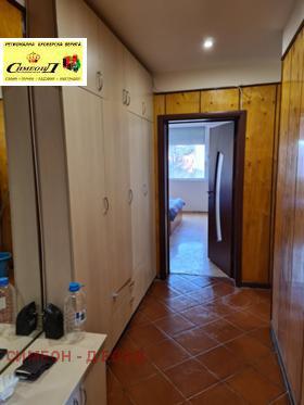 ���� ��� ���� 3-����� | Imot.bg � ����� ������ 11