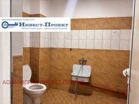 ���� ��� ���� ������� | Imot.bg � ����� ������ 8