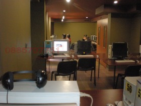 ���� ��� ���� ��������� | Imot.bg � ����� ������ 16