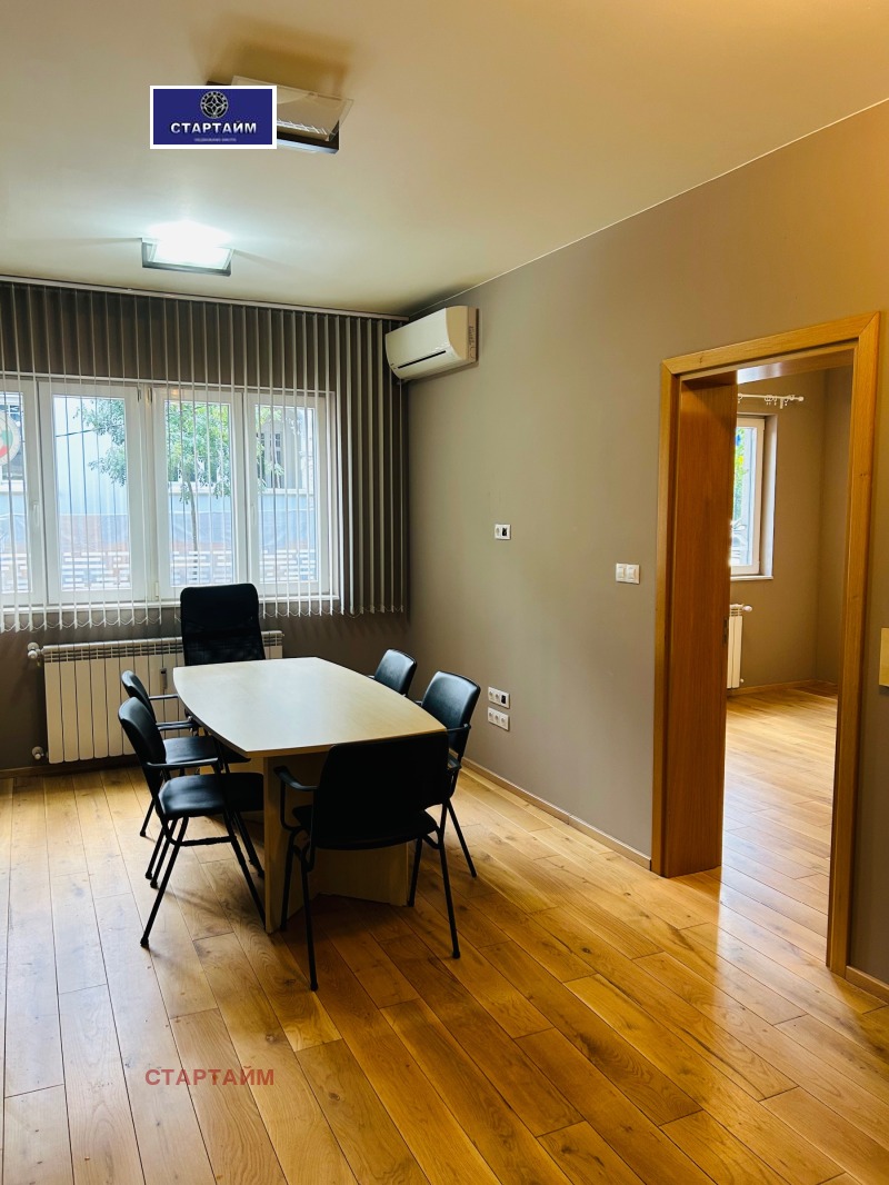 В аренду  Офис София , Център , 80 кв.м | 72138514 - изображение [2]