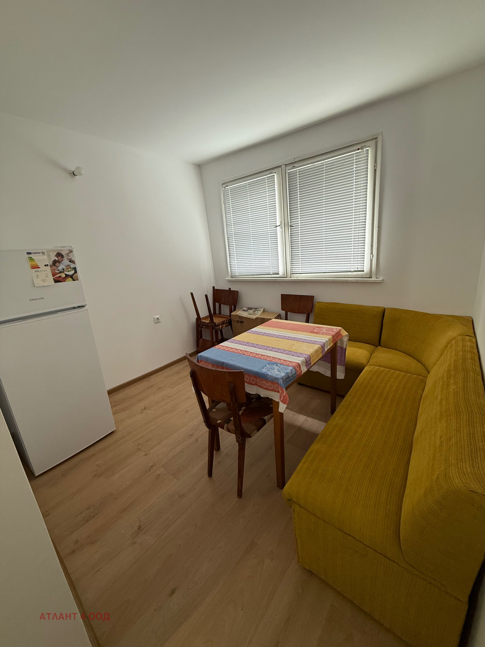 ���� ��� ���� 1-����� | Imot.bg � ����������� 1