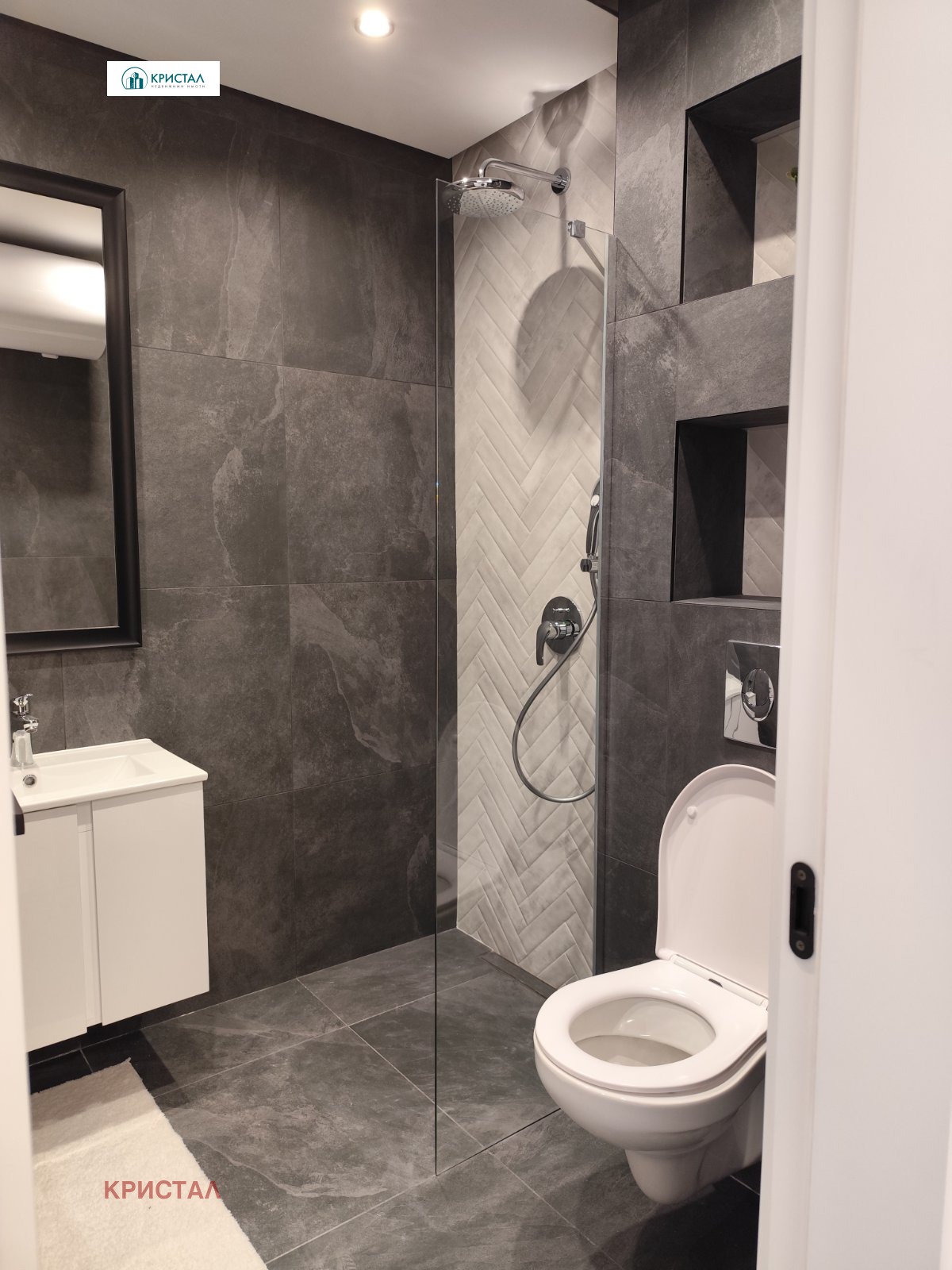 ���� ��� ���� 2-����� | Imot.bg � ����������� 7