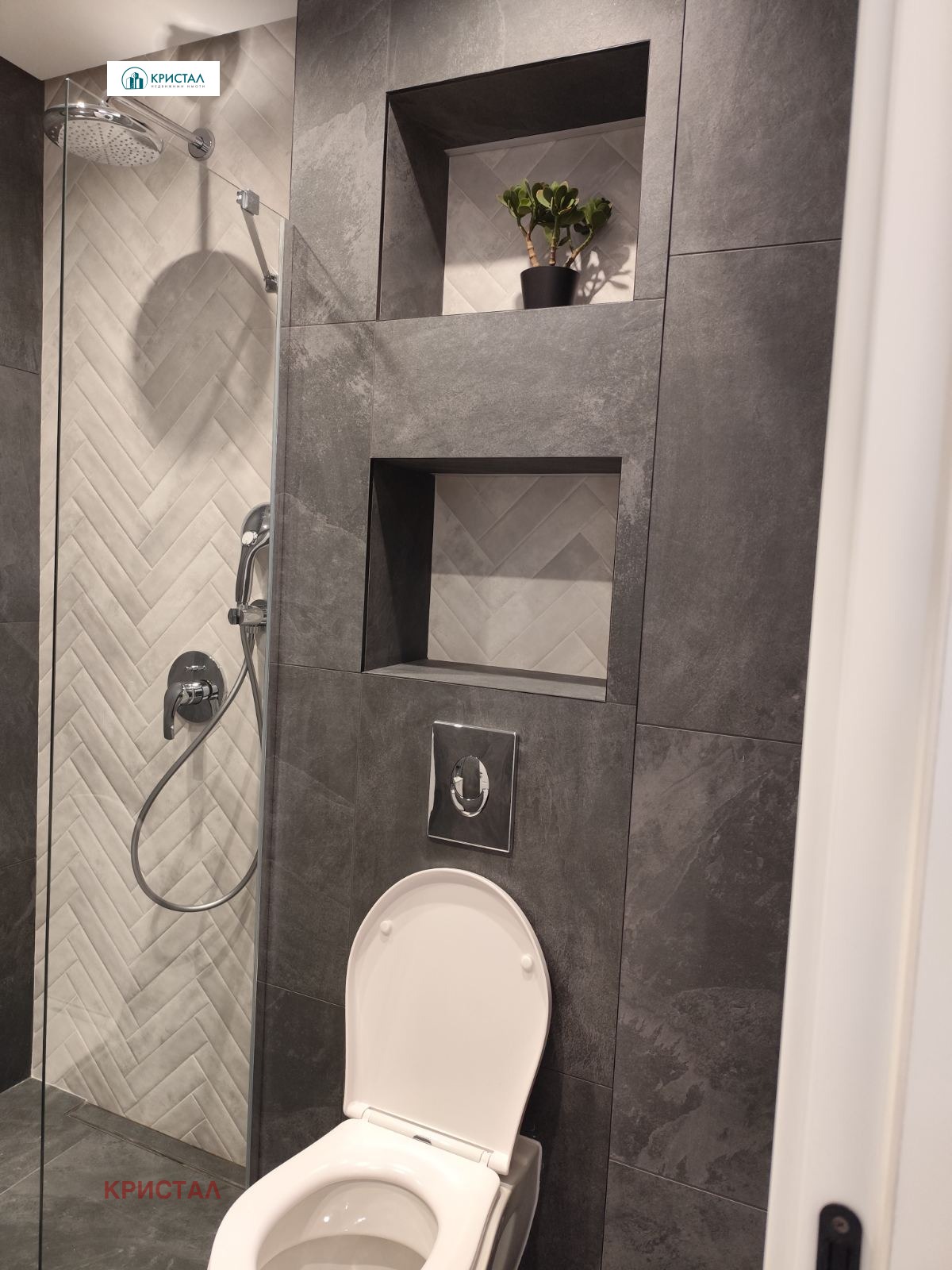 ���� ��� ���� 2-����� | Imot.bg � ����������� 11