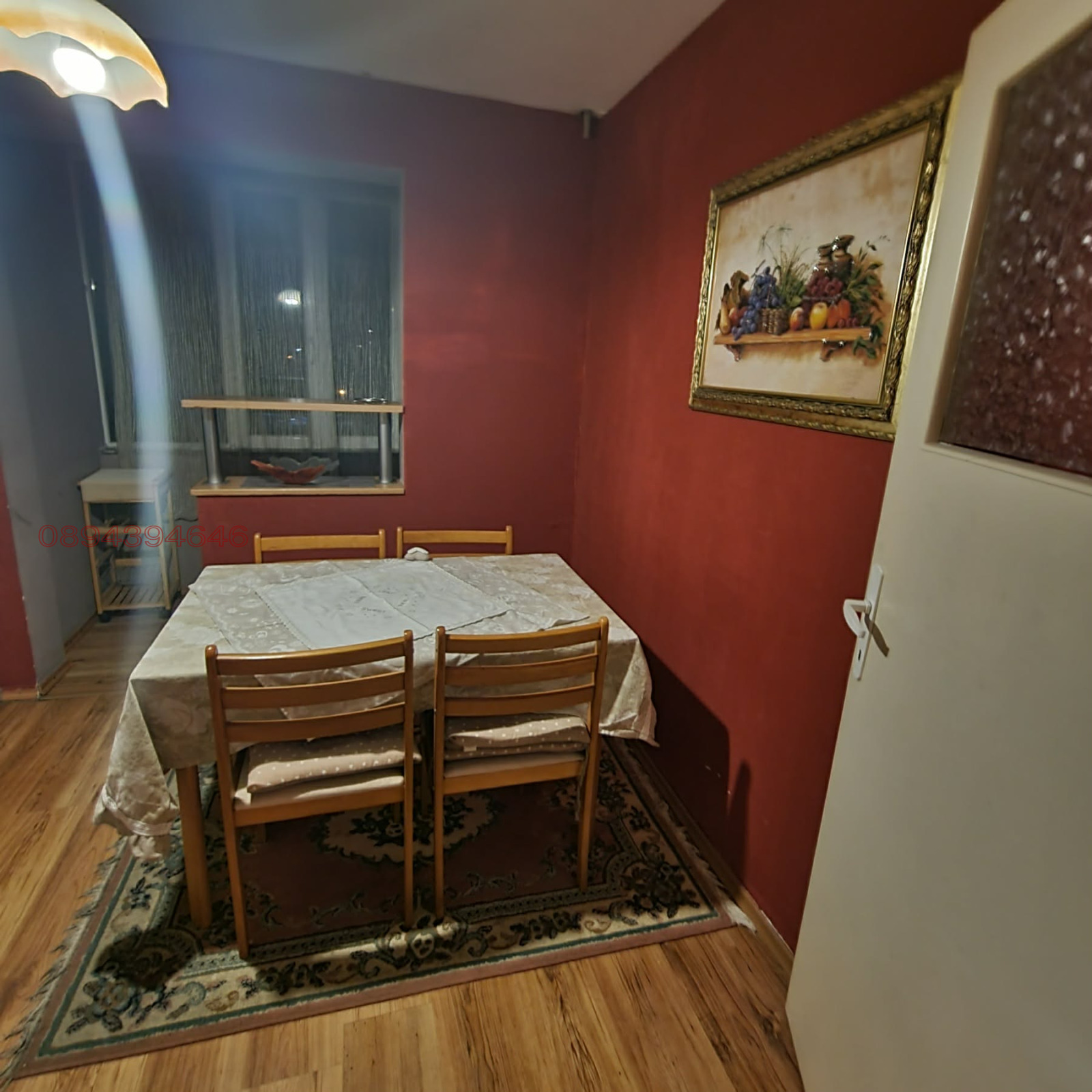 ���� ��� ���� 3-����� | Imot.bg � ����������� 3