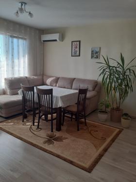 ���� ��� ���� 2-����� | Imot.bg � ����� ������ 3