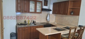    2- | Imot.bg    9