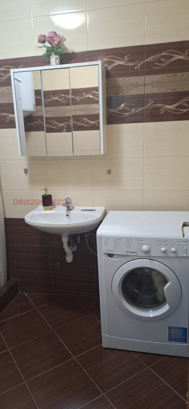 В аренду  1 спальня Пловдив , Въстанически , 76 кв.м | 70912940 - изображение [16]