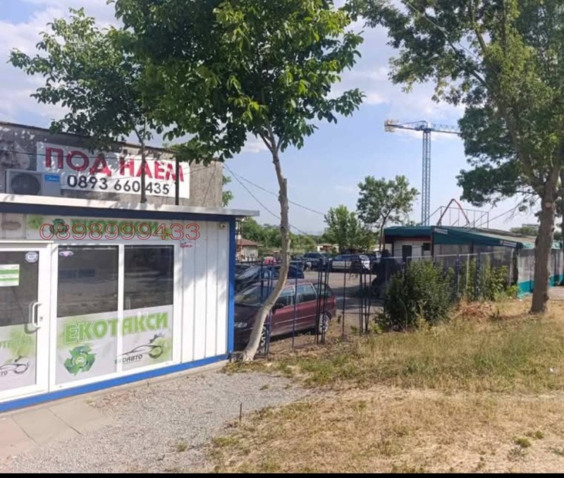 Дава под наем МАГАЗИН, гр. Шумен, Тракия, снимка 6 - Магазини - 52782997