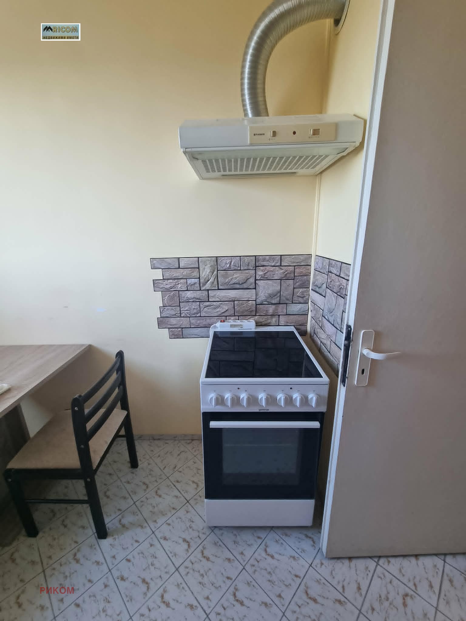 Дава под наем 2-СТАЕН, гр. Плевен, Дружба 1, снимка 6 - Апартаменти - 54697415