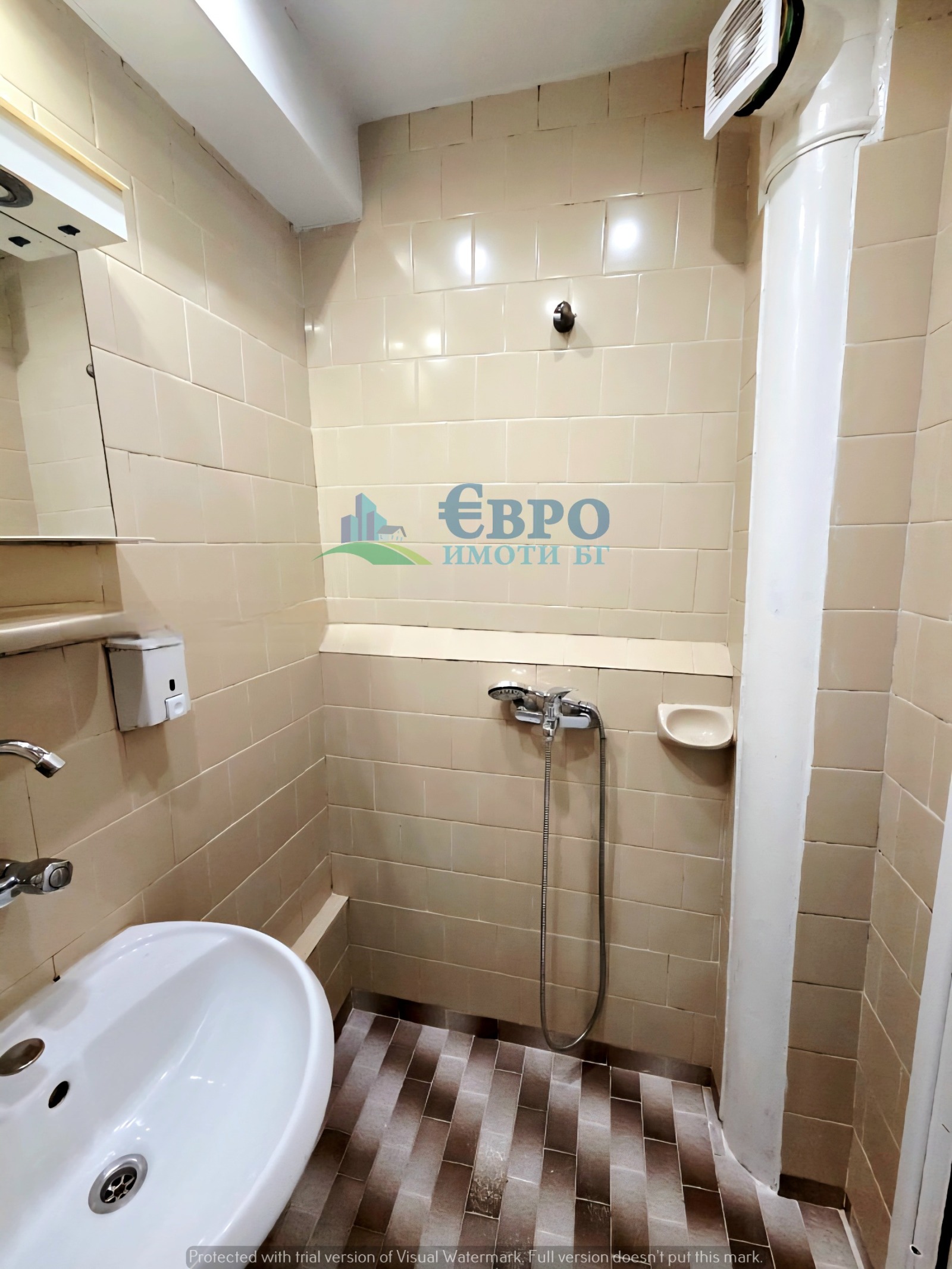 ���� ��� ���� 2-����� | Imot.bg � ����������� 7