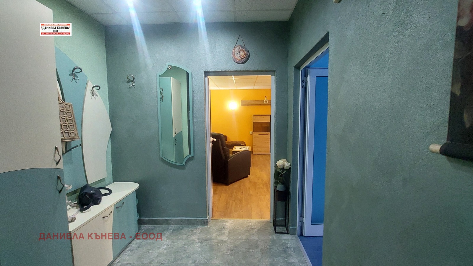 ���� ��� ���� 3-����� | Imot.bg � ����������� 3