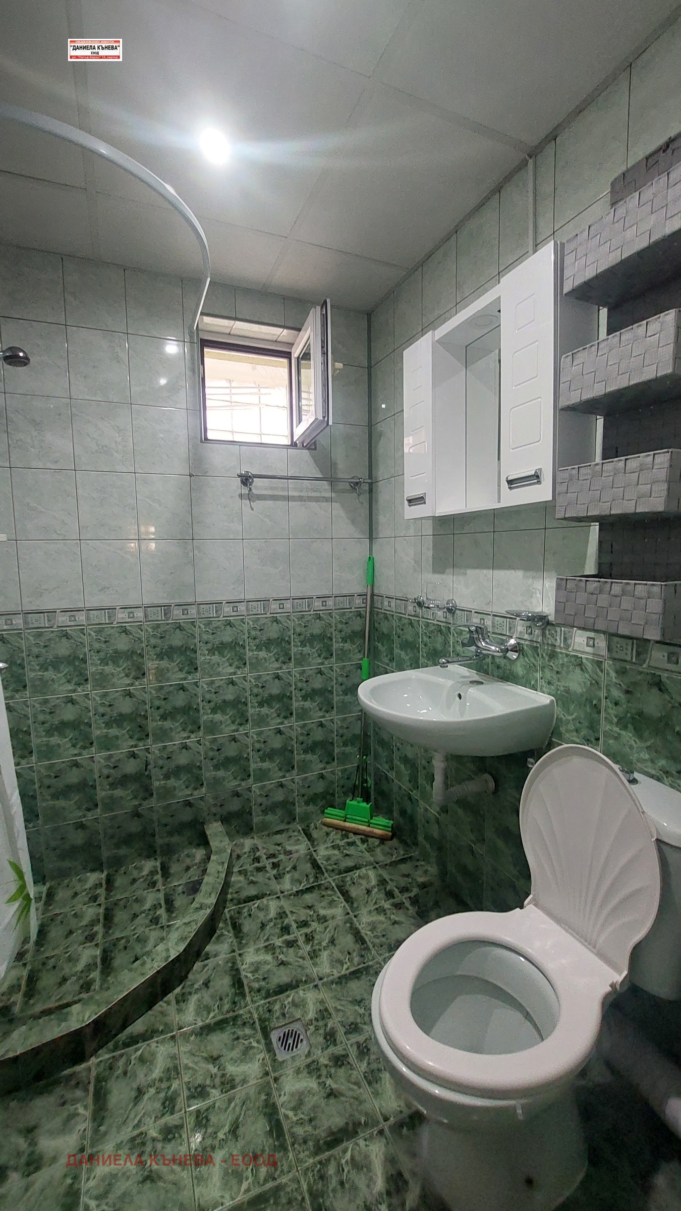 ���� ��� ���� 3-����� | Imot.bg � ����������� 6