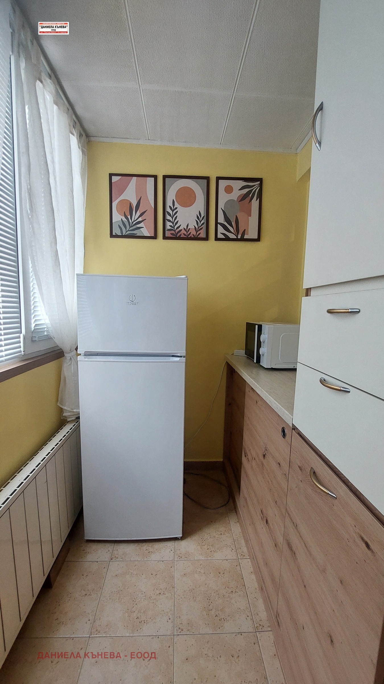 ���� ��� ���� 3-����� | Imot.bg � ����������� 8