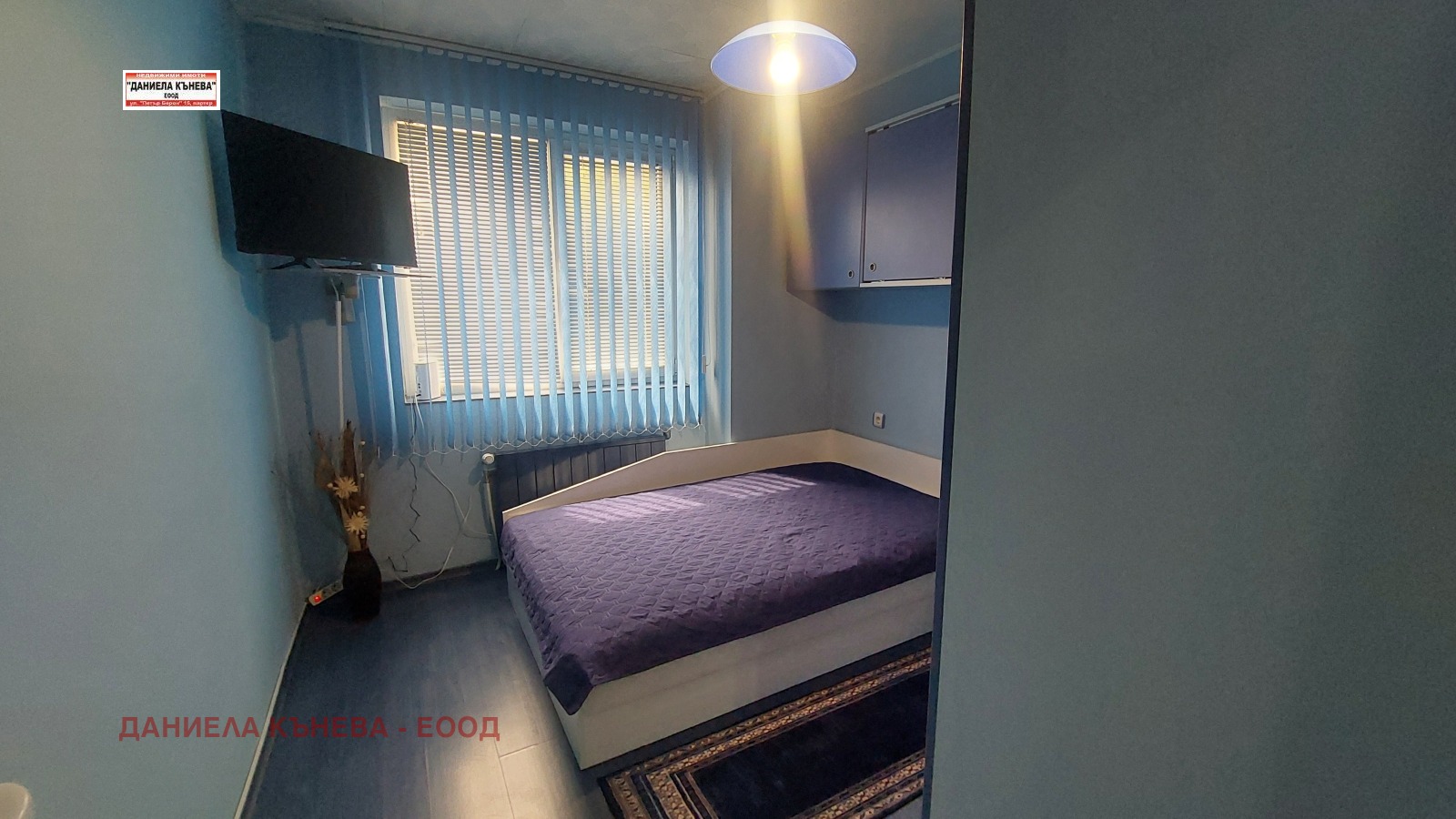 ���� ��� ���� 3-����� | Imot.bg � ����������� 9