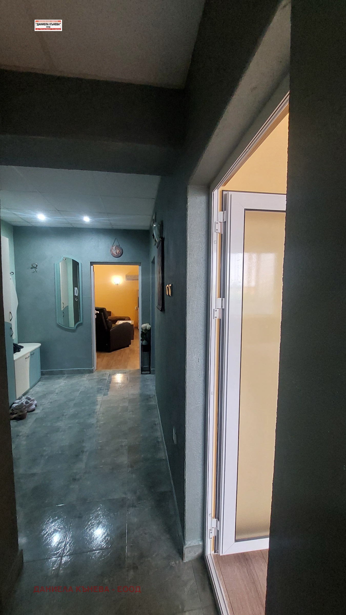 ���� ��� ���� 3-����� | Imot.bg � ����������� 12