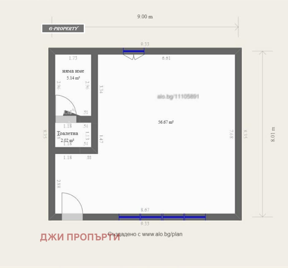 ���� ��� ���� ������� | Imot.bg � ����������� 2