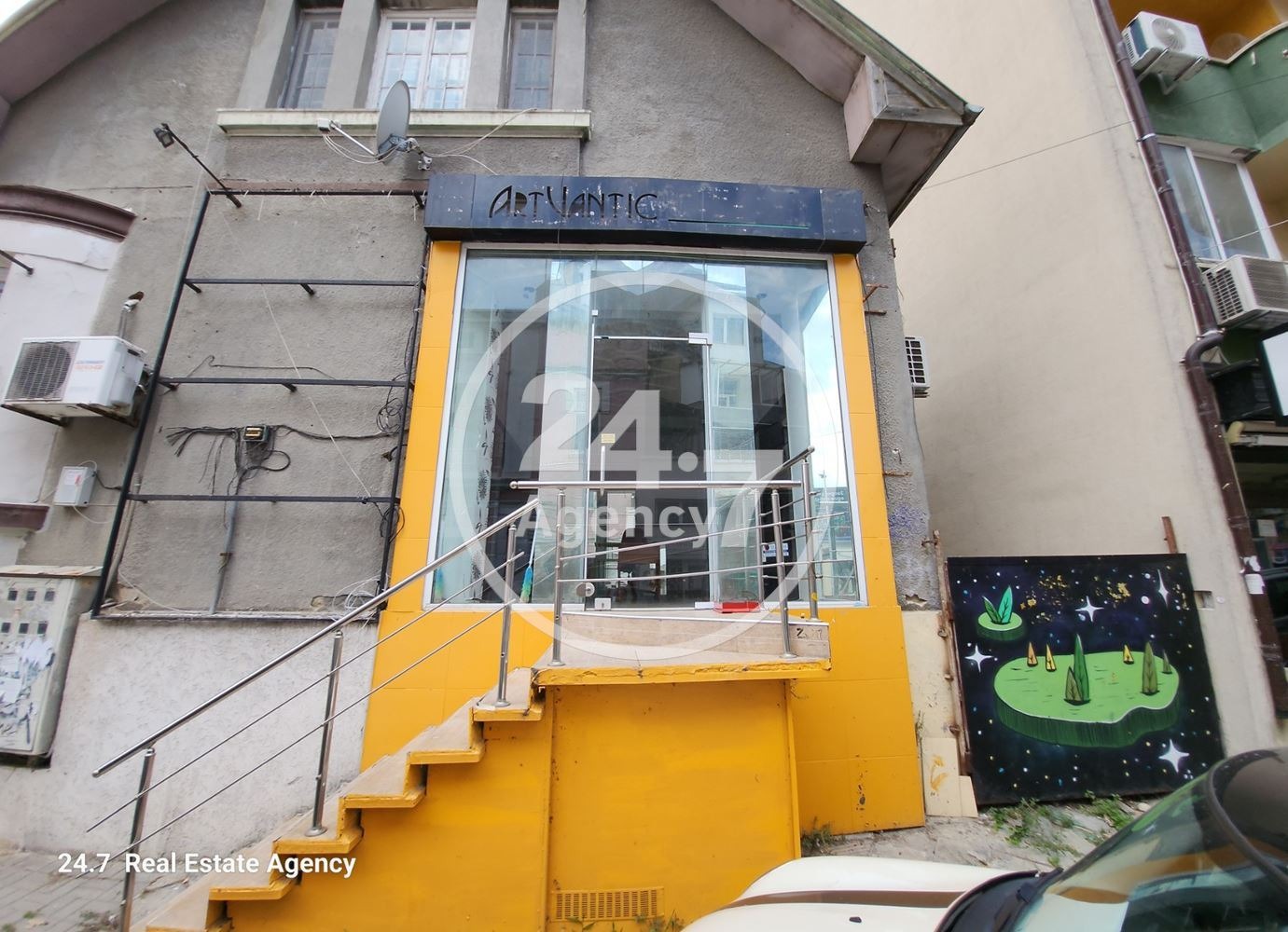 ���� ��� ���� ������� | Imot.bg � ����������� 8