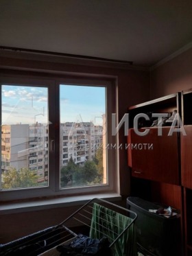    2- | Imot.bg    2