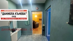 ���� ��� ���� 3-����� | Imot.bg � ����� ������ 3