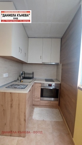 ���� ��� ���� 3-����� | Imot.bg � ����� ������ 10