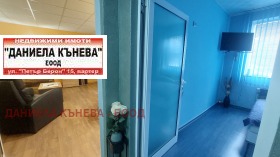 ���� ��� ���� 3-����� | Imot.bg � ����� ������ 4