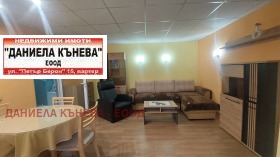 ���� ��� ���� 3-����� | Imot.bg � ����� ������ 13