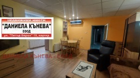 ���� ��� ���� 3-����� | Imot.bg � ����� ������ 2