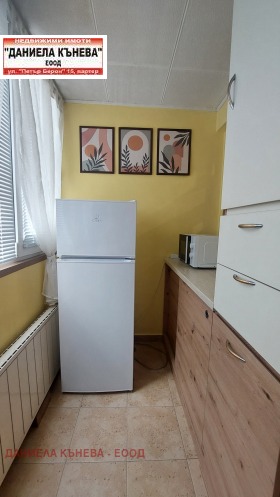 ���� ��� ���� 3-����� | Imot.bg � ����� ������ 8
