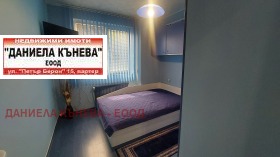���� ��� ���� 3-����� | Imot.bg � ����� ������ 9