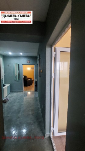 ���� ��� ���� 3-����� | Imot.bg � ����� ������ 12