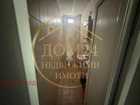     | Imot.bg    5