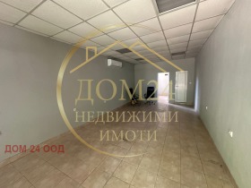     | Imot.bg    2