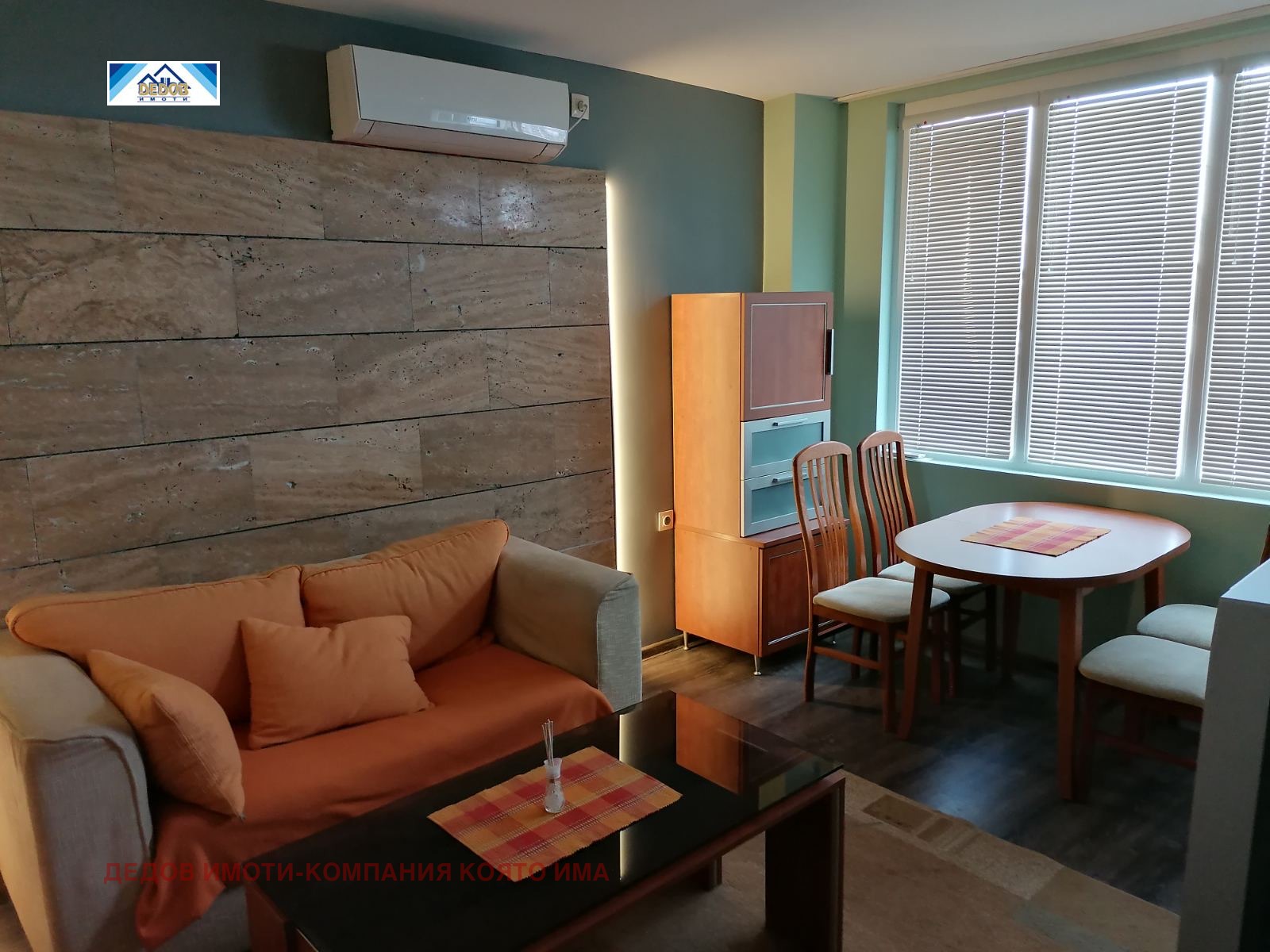 ���� ��� ���� 2-����� | Imot.bg � ����������� 1