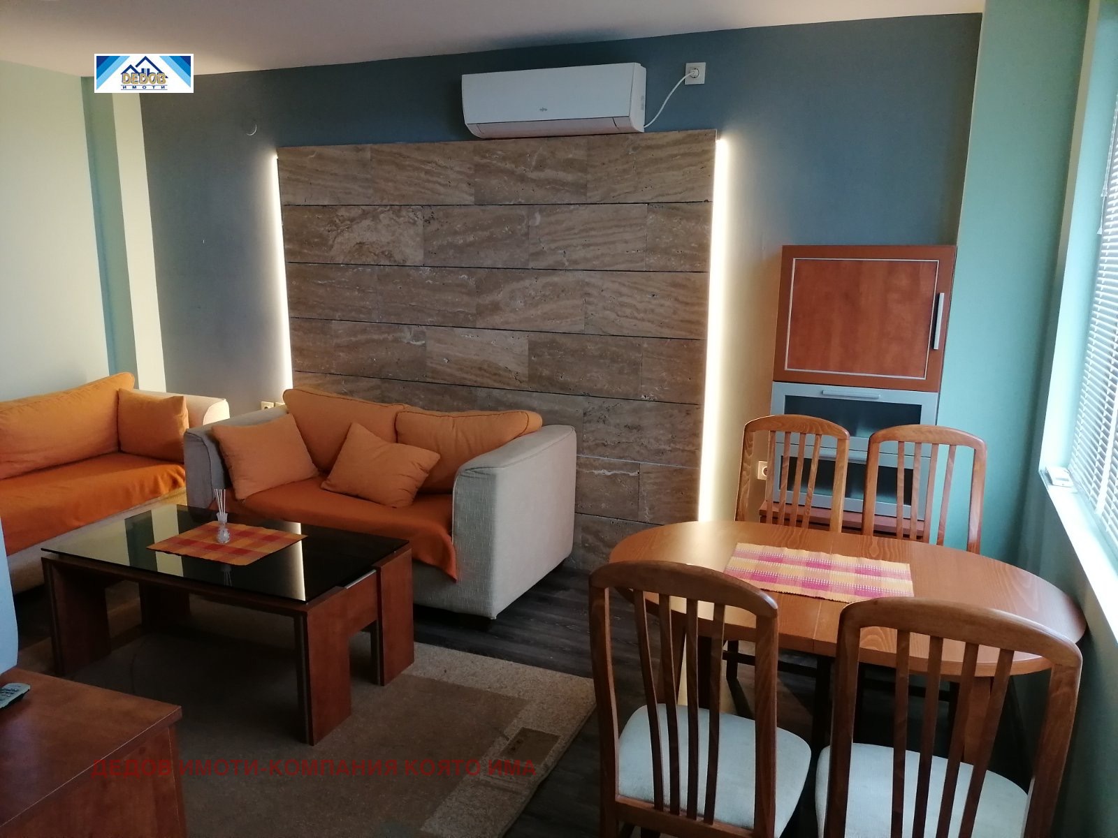 ���� ��� ���� 2-����� | Imot.bg � ����������� 2