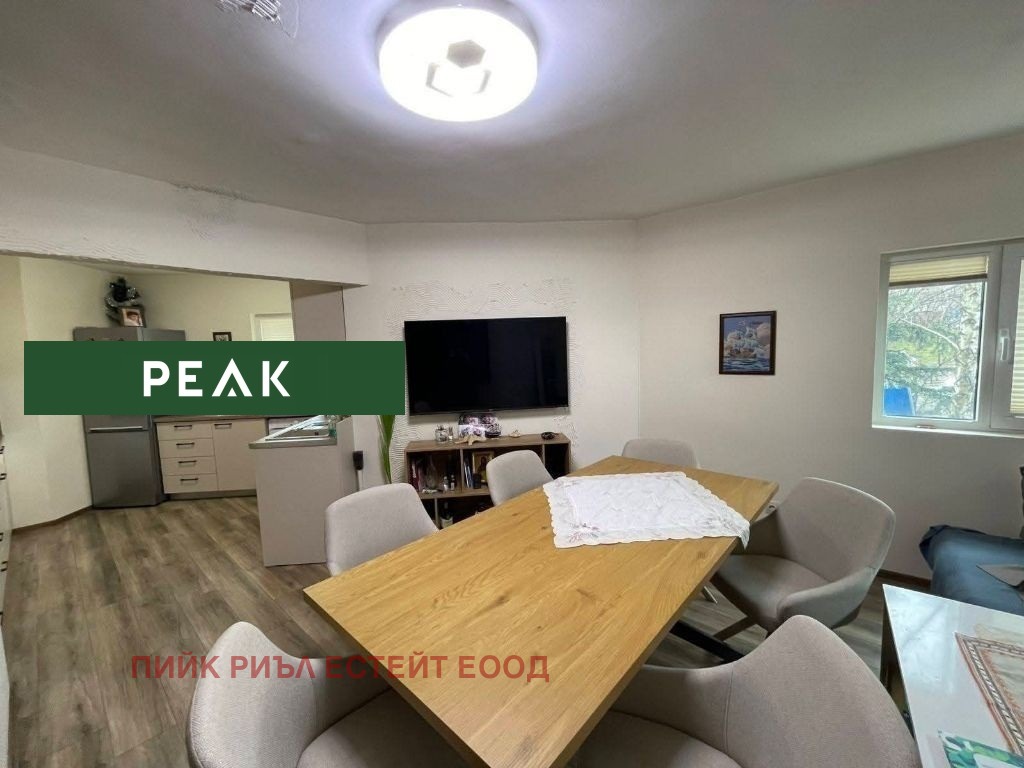 ���� ��� ���� 3-����� | Imot.bg � ����������� 2