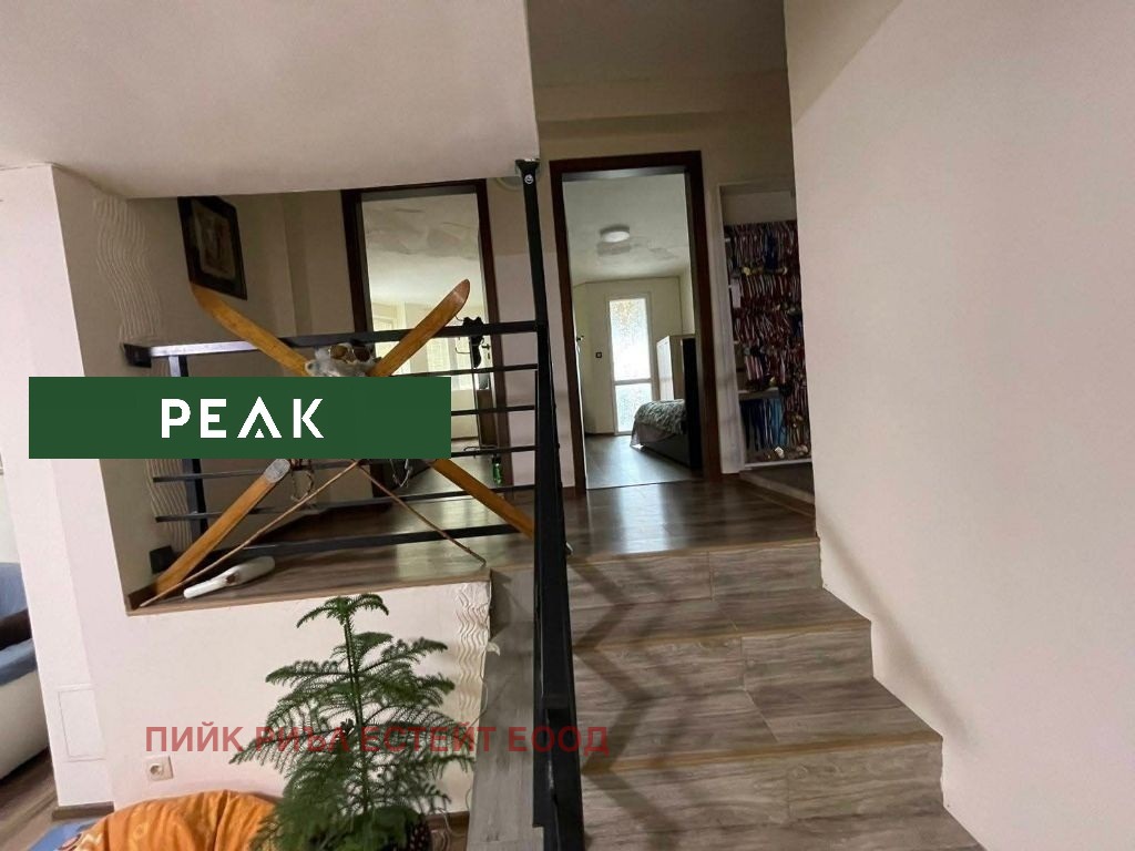 ���� ��� ���� 3-����� | Imot.bg � ����������� 4