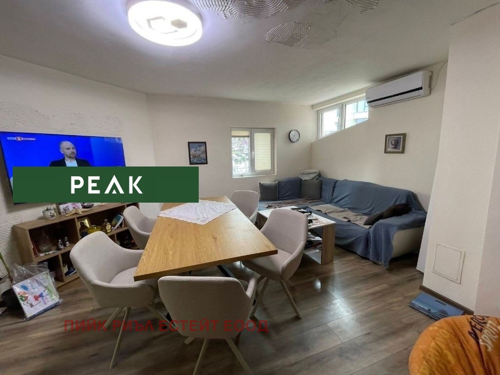 ���� ��� ���� 3-����� | Imot.bg � ����������� 1