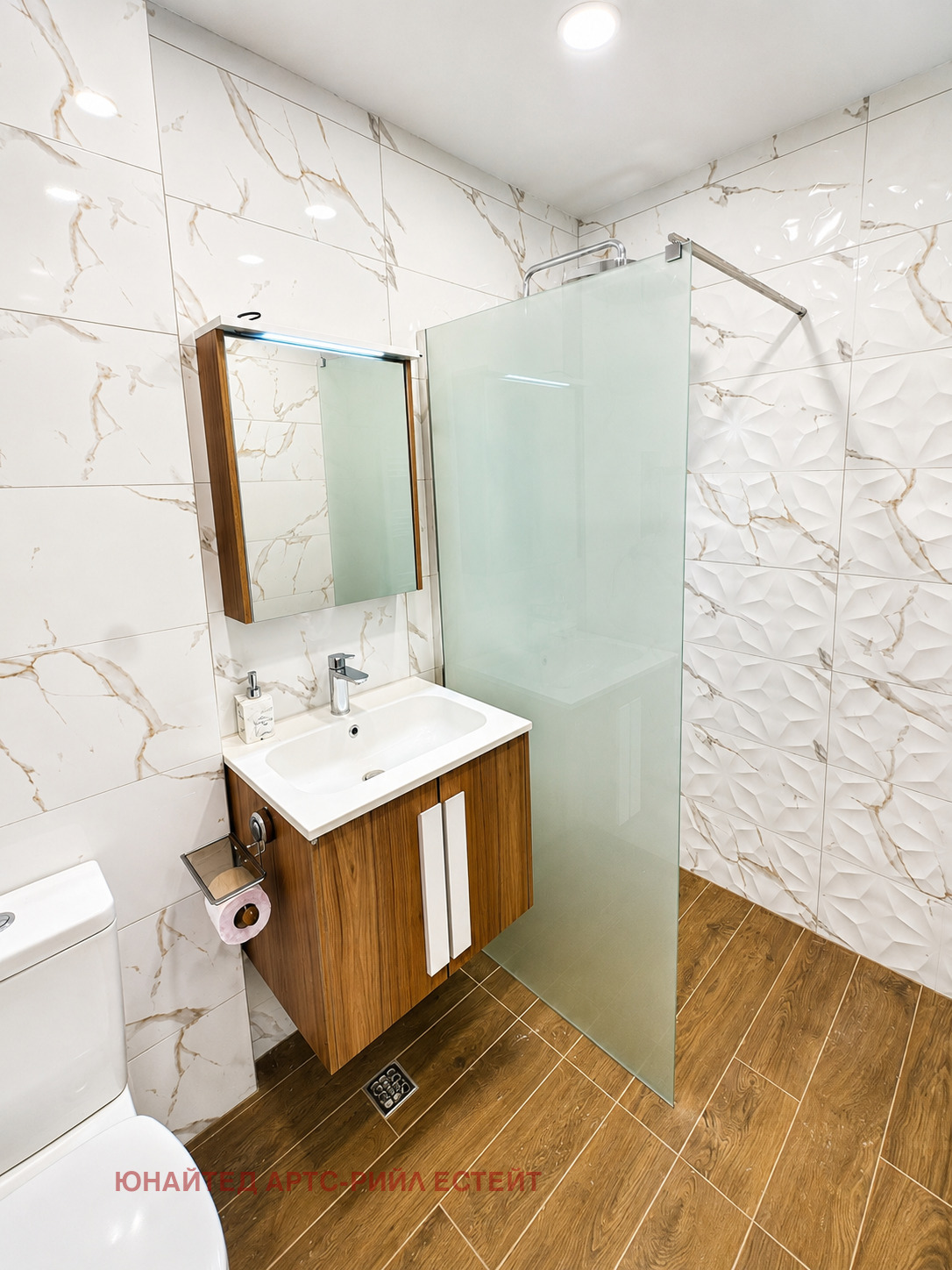 ���� ��� ���� 3-����� | Imot.bg � ����������� 11